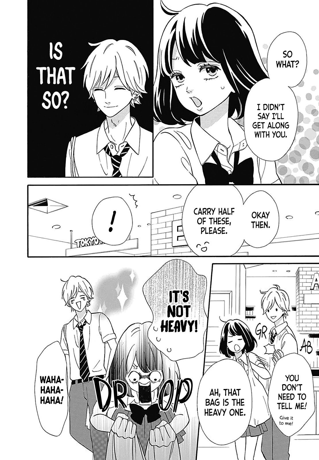 Heroine Shikkaku chapter 35.6 page 25