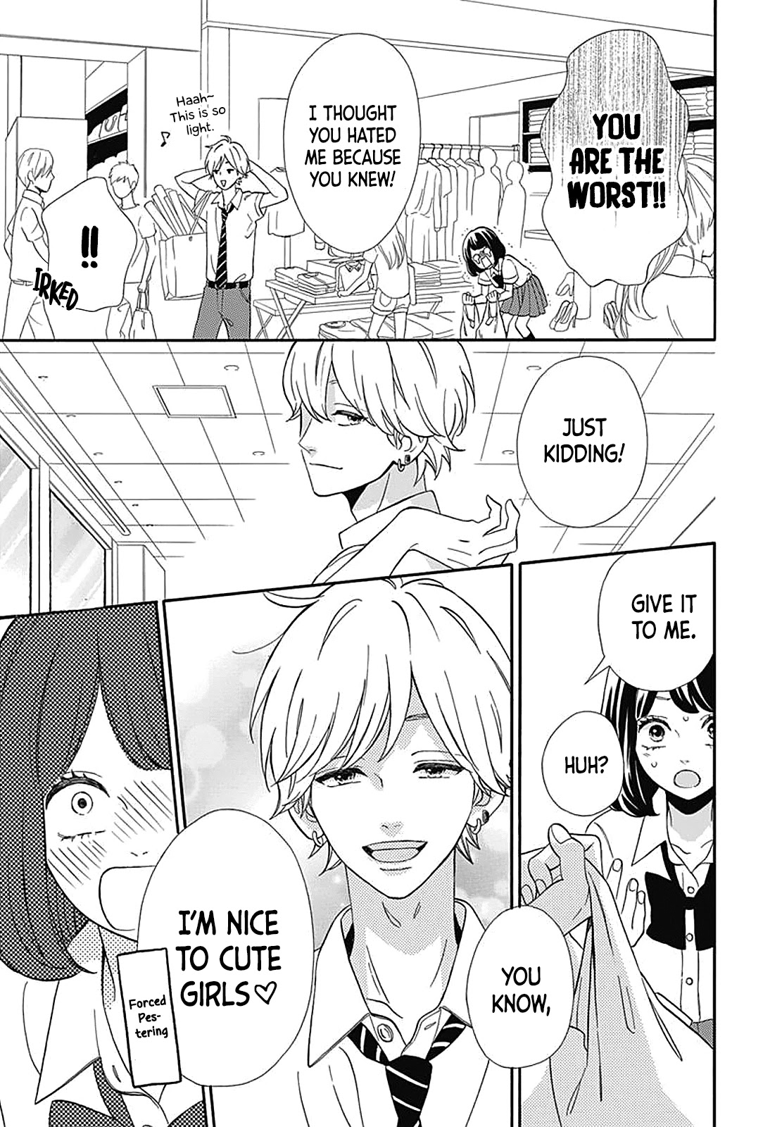 Heroine Shikkaku chapter 35.6 page 26