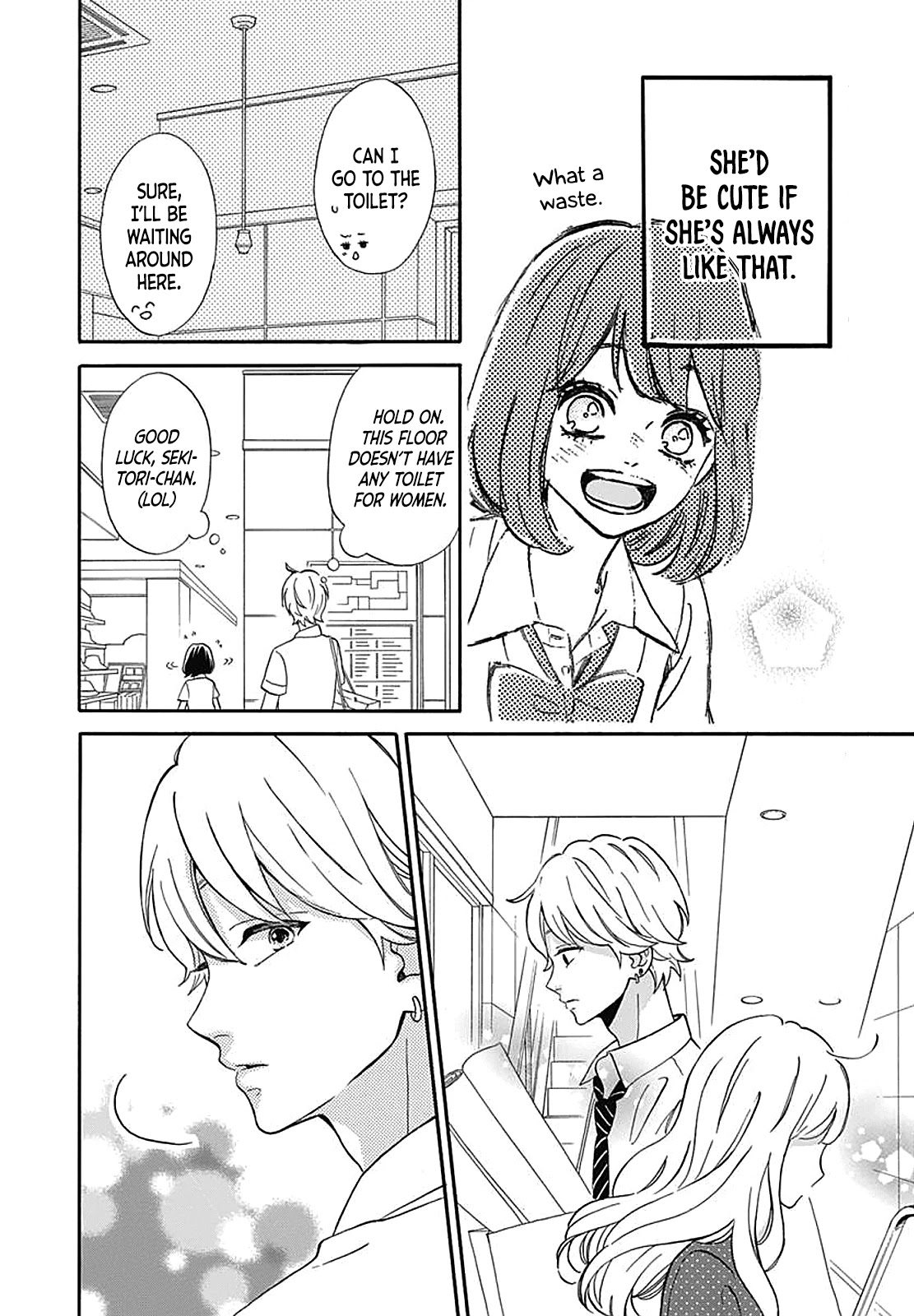 Heroine Shikkaku chapter 35.6 page 29