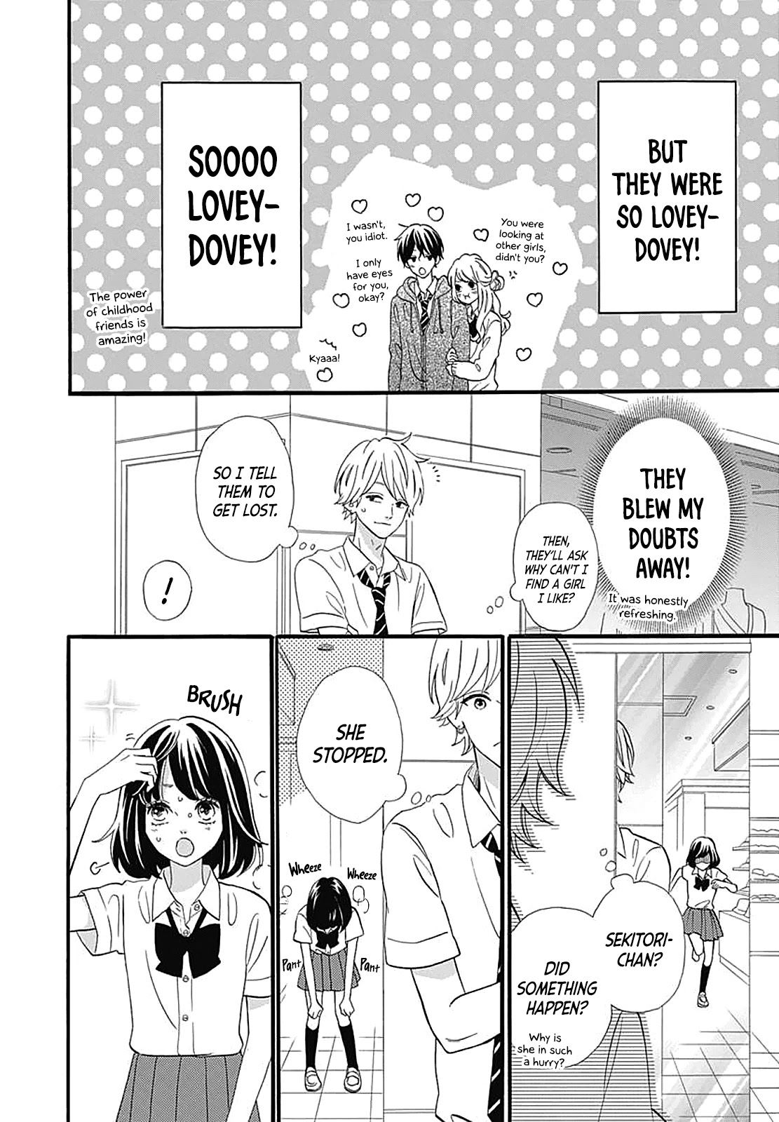 Heroine Shikkaku chapter 35.6 page 31