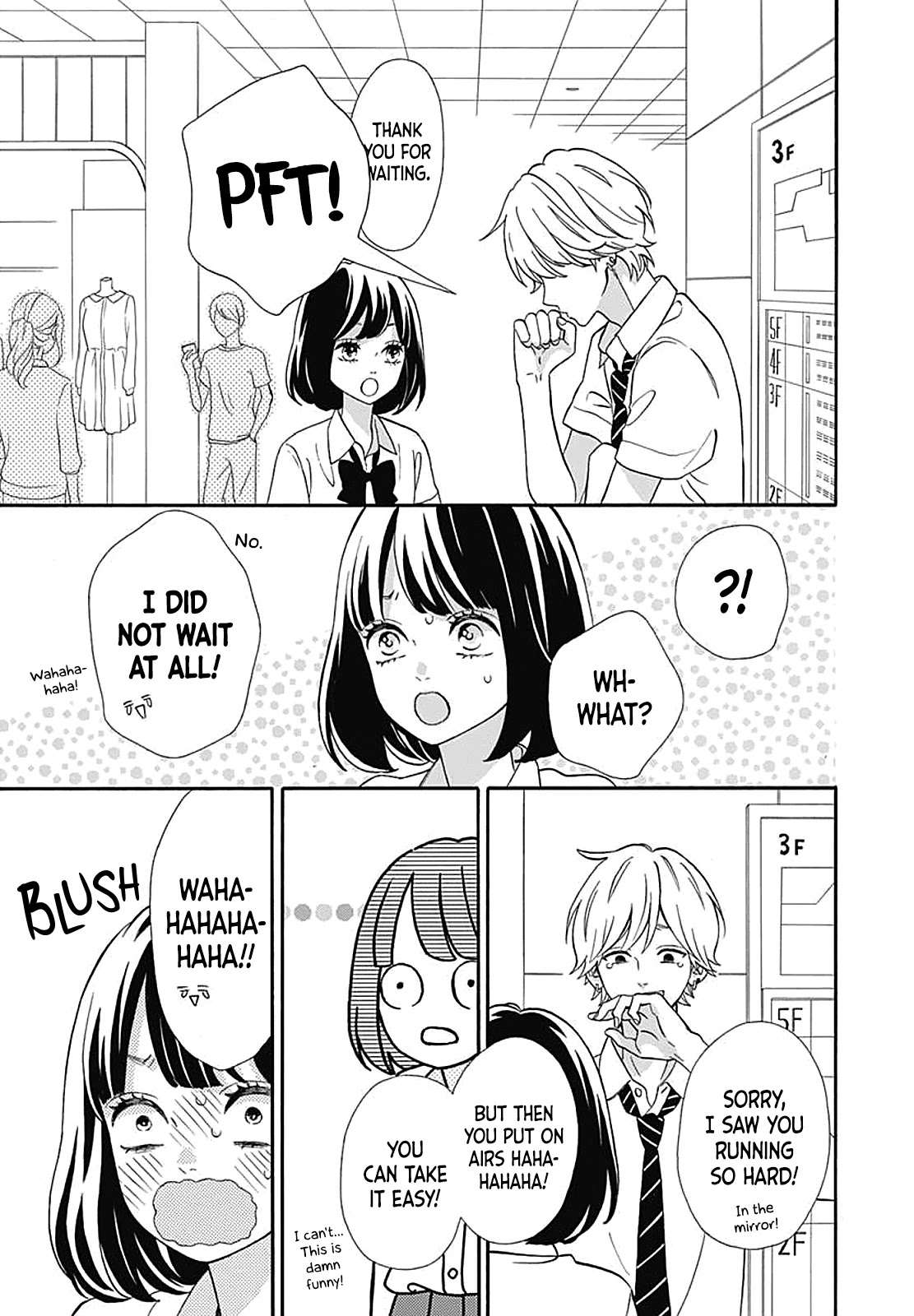 Heroine Shikkaku chapter 35.6 page 32