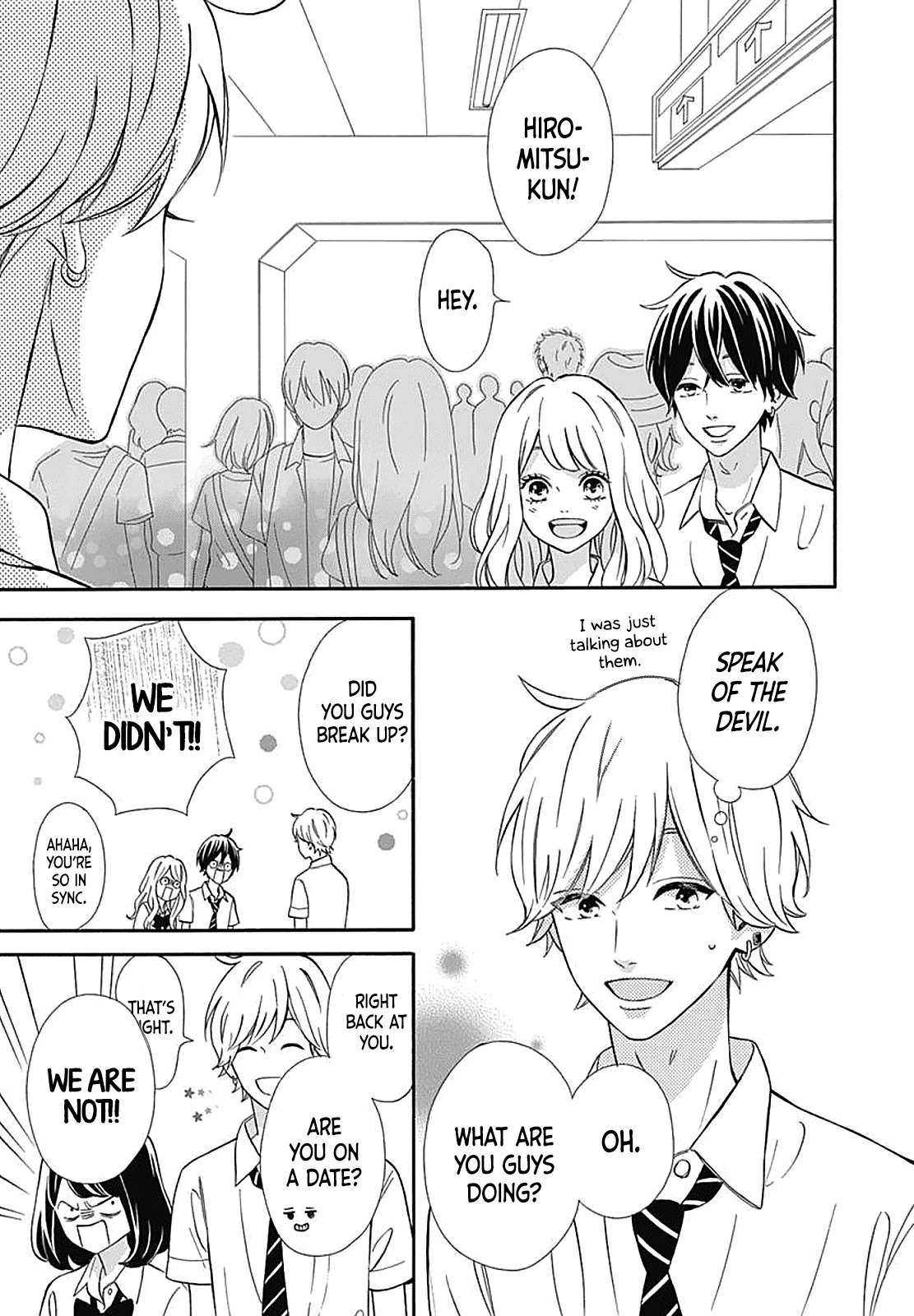 Heroine Shikkaku chapter 35.6 page 34