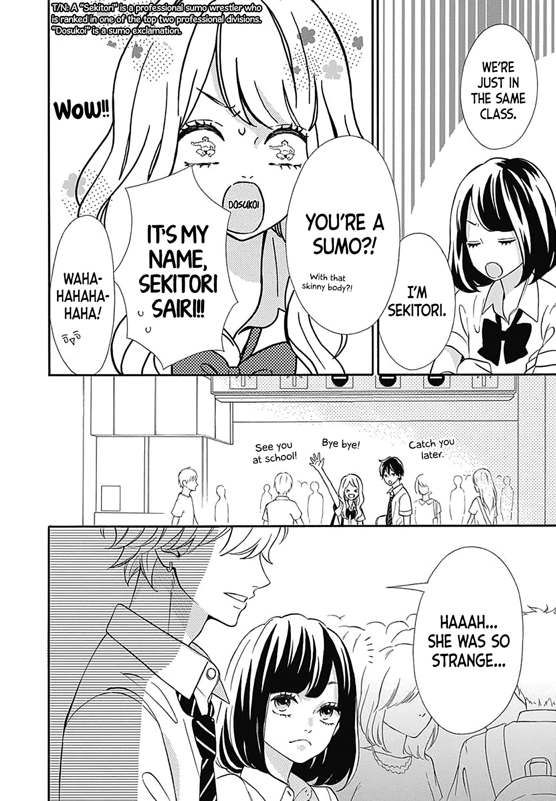 Heroine Shikkaku chapter 35.6 page 35