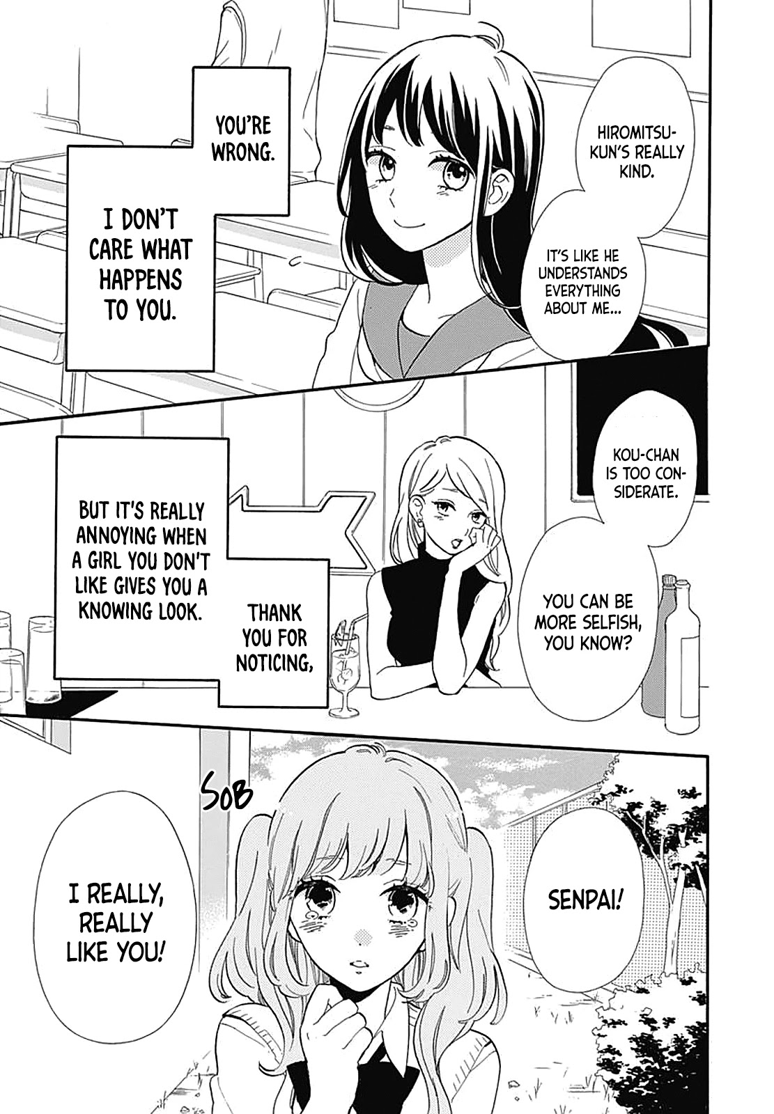 Heroine Shikkaku chapter 35.6 page 4