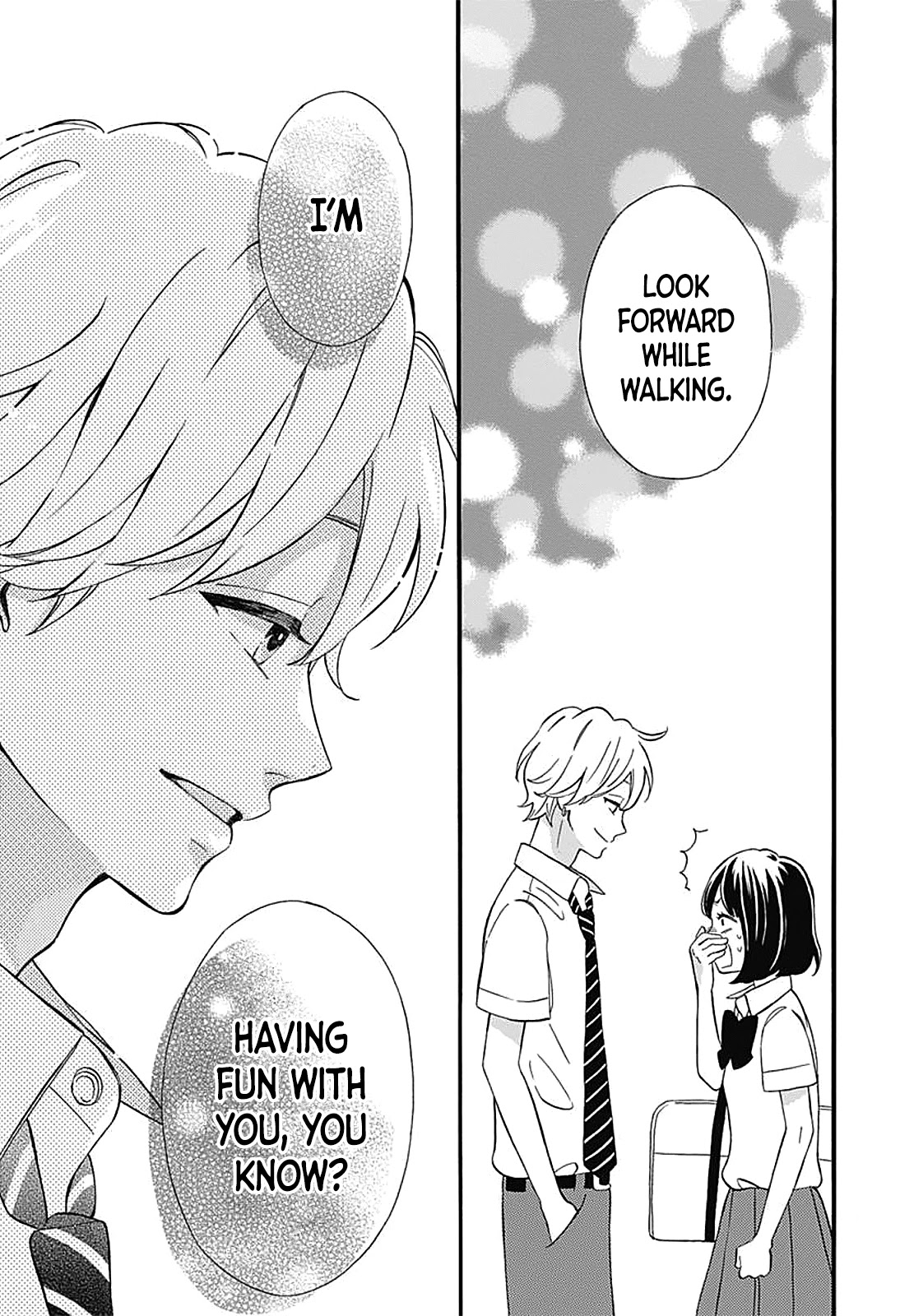 Heroine Shikkaku chapter 35.6 page 44