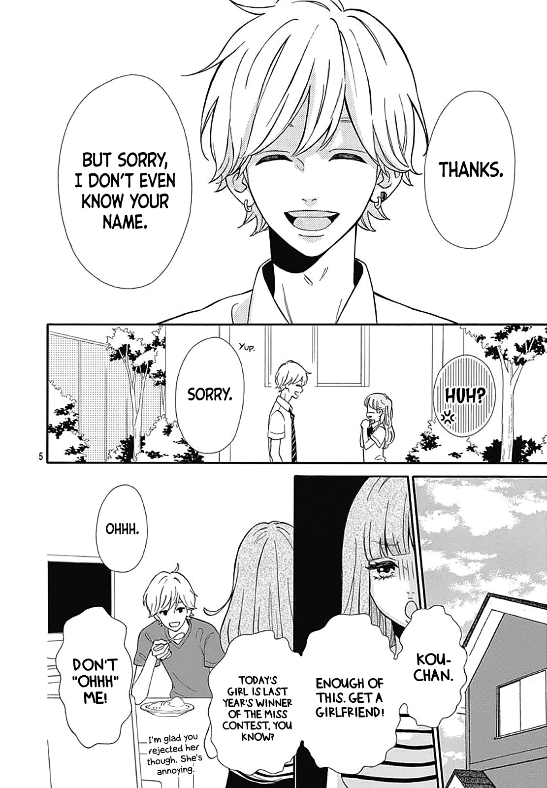 Heroine Shikkaku chapter 35.6 page 5