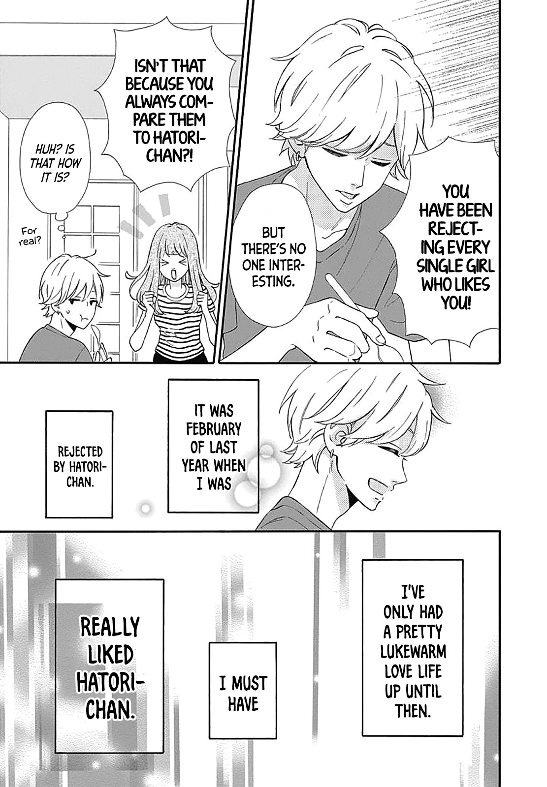 Heroine Shikkaku chapter 35.6 page 6