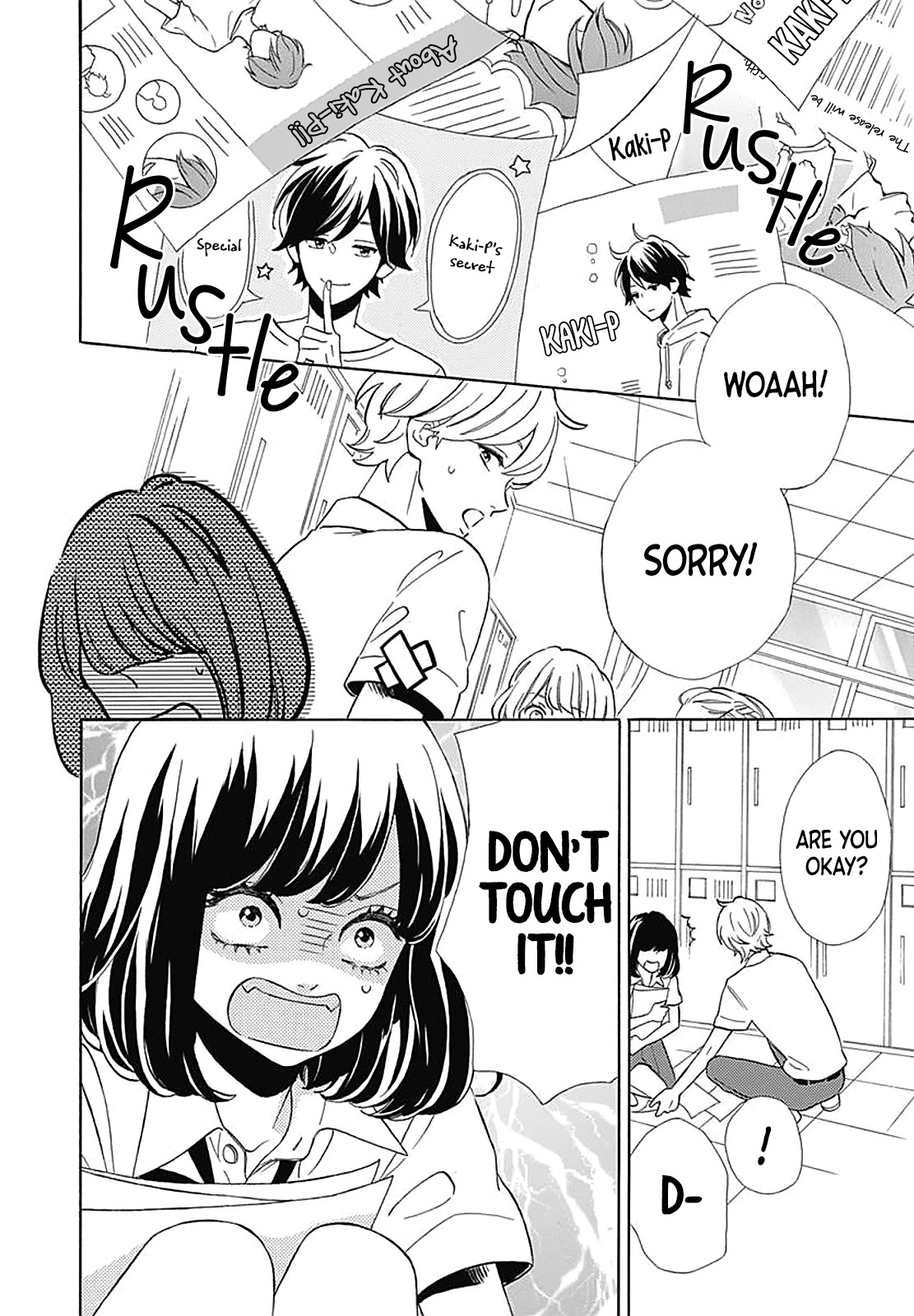 Heroine Shikkaku chapter 35.6 page 9