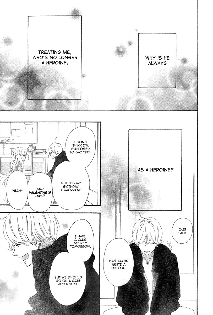 Heroine Shikkaku chapter 35 page 12