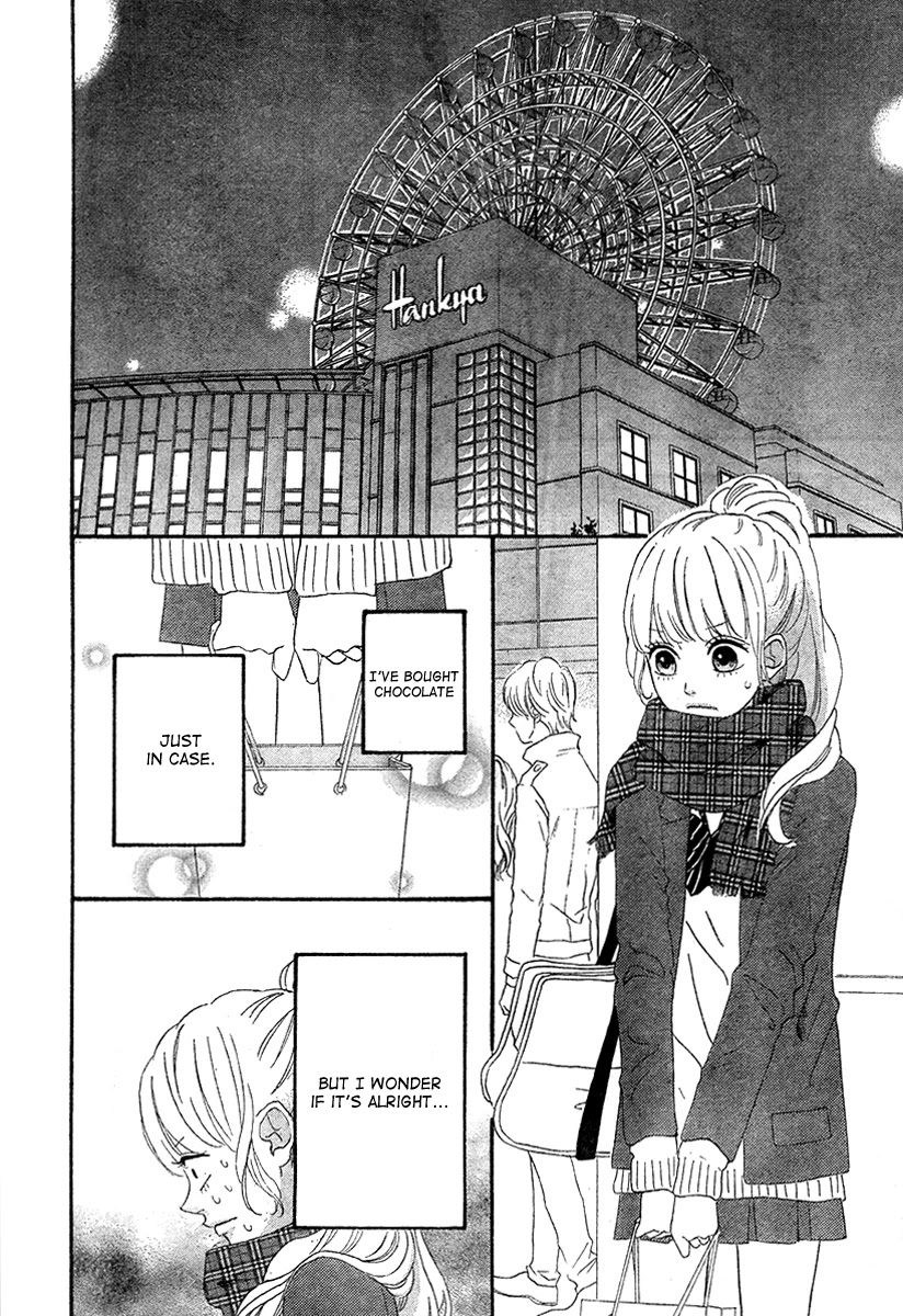 Heroine Shikkaku chapter 35 page 19