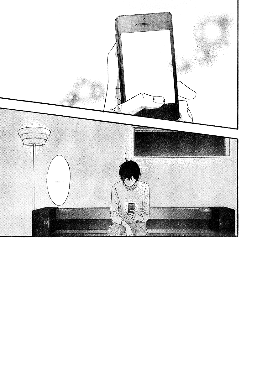 Heroine Shikkaku chapter 35 page 2