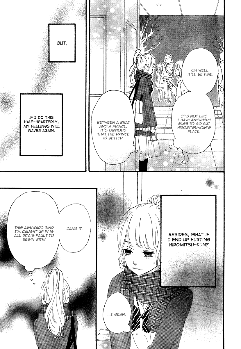 Heroine Shikkaku chapter 35 page 20