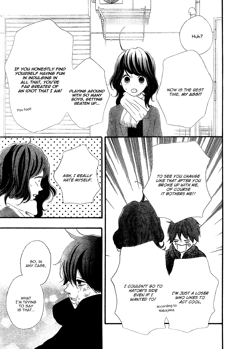 Heroine Shikkaku chapter 35 page 30