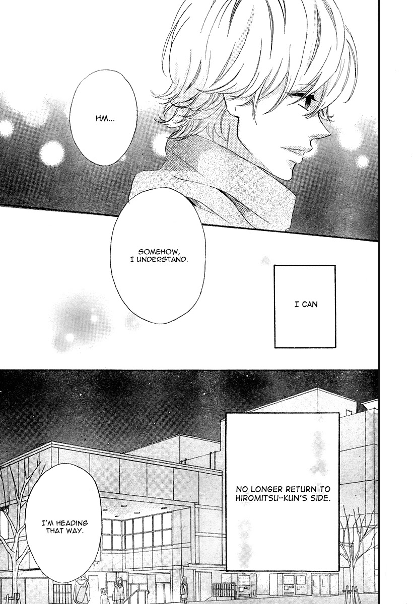 Heroine Shikkaku chapter 35 page 38