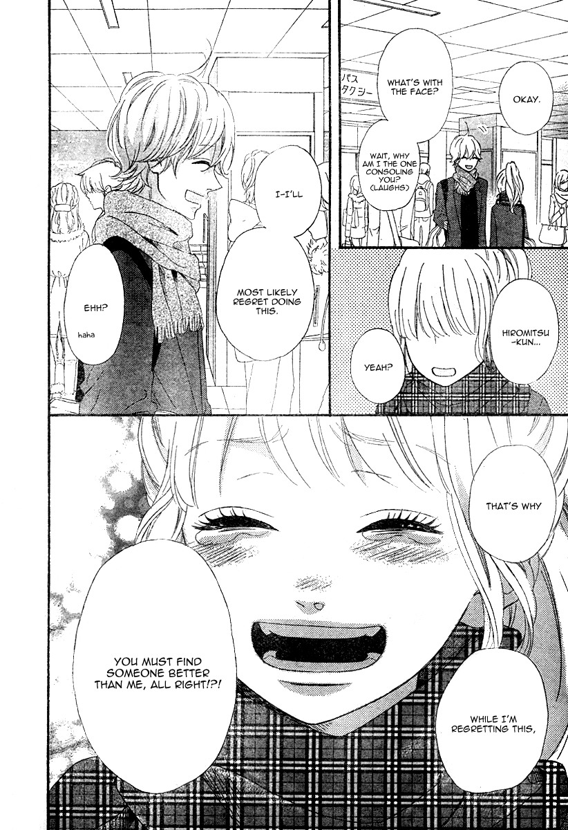 Heroine Shikkaku chapter 35 page 39