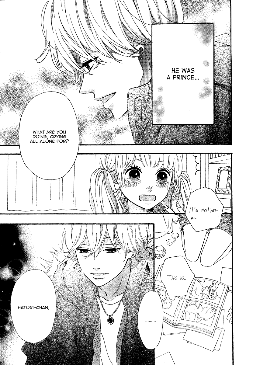 Heroine Shikkaku chapter 35 page 4