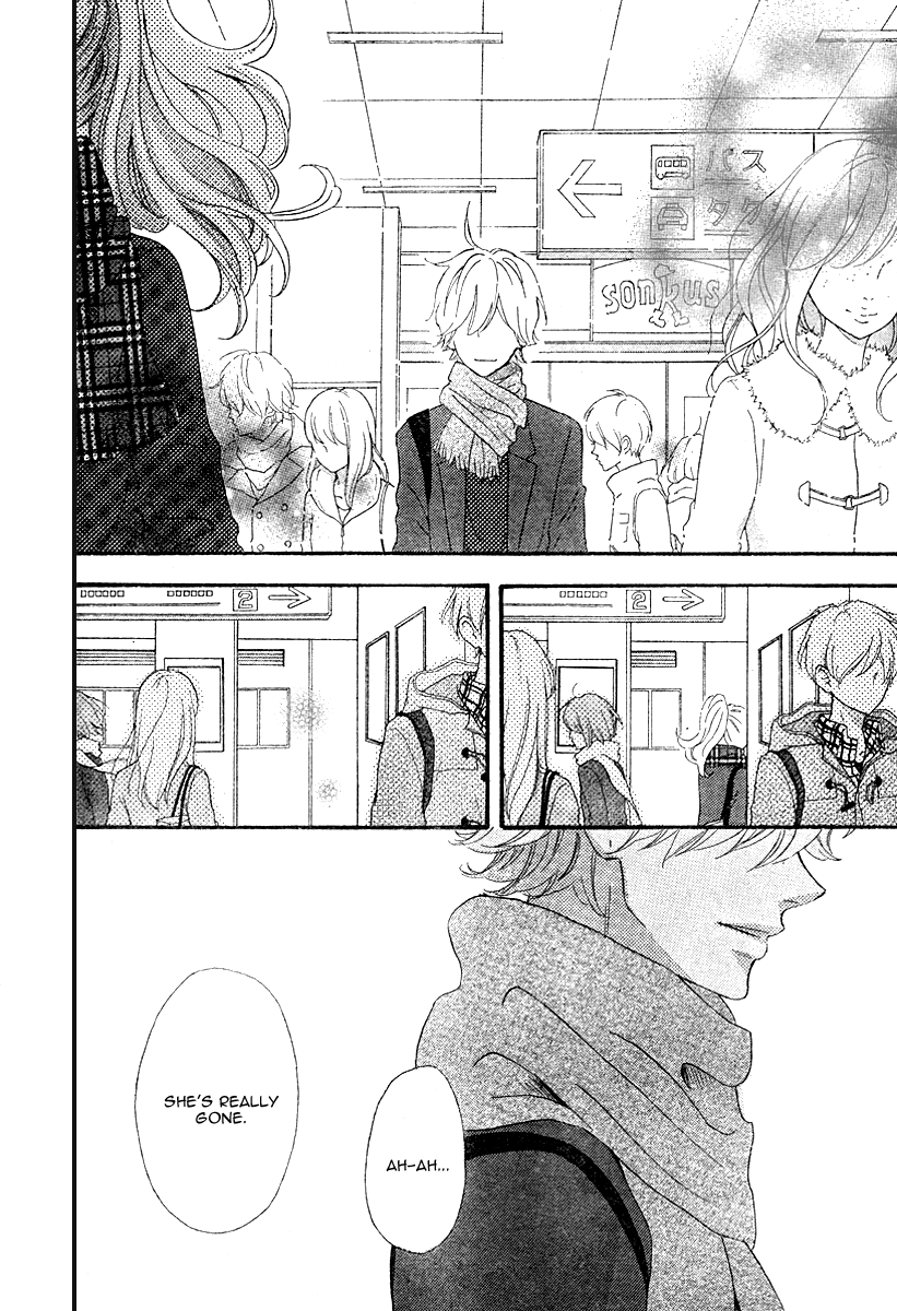 Heroine Shikkaku chapter 35 page 41