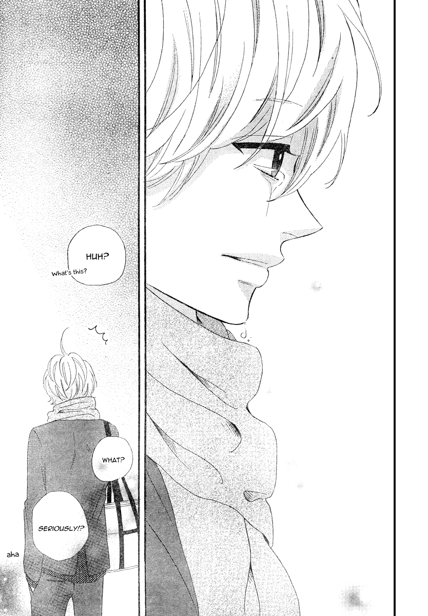 Heroine Shikkaku chapter 35 page 42