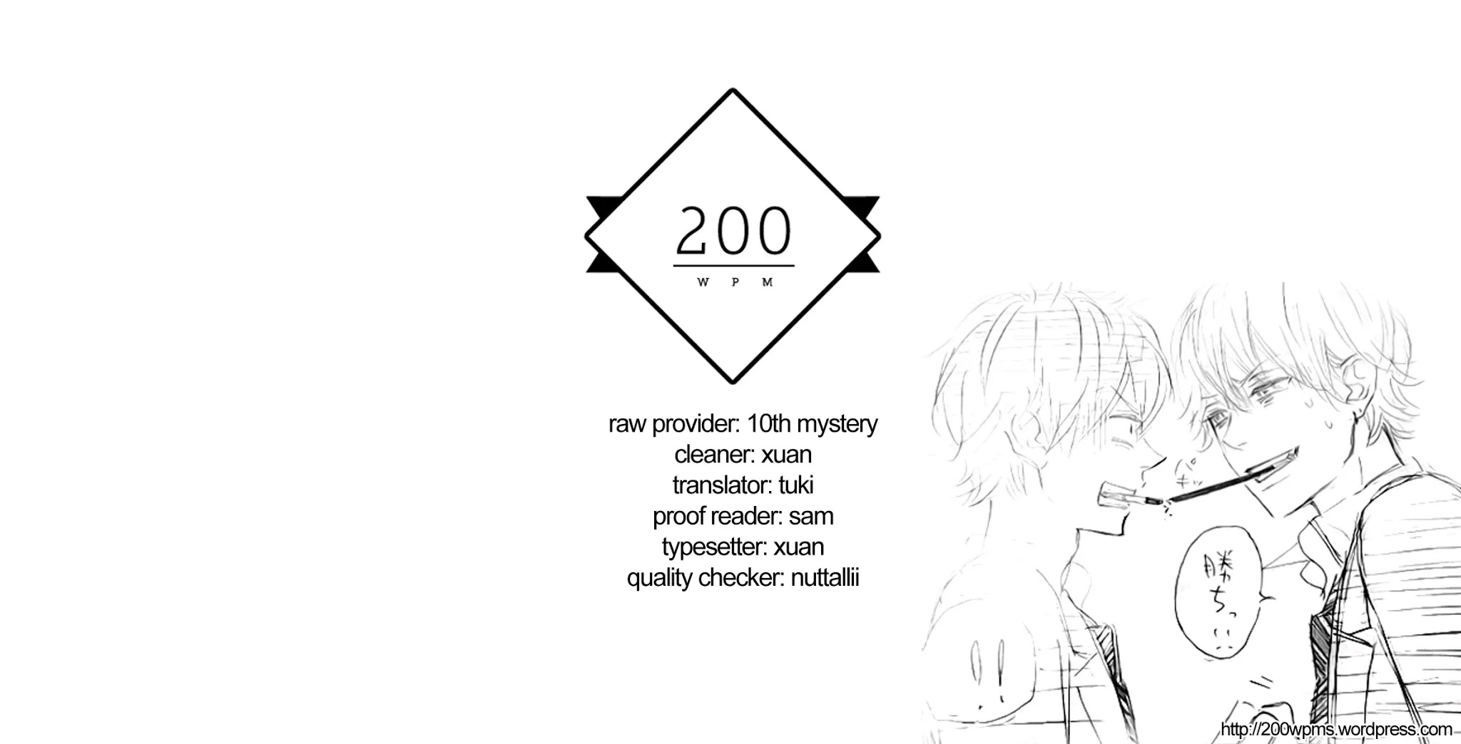 Heroine Shikkaku chapter 35 page 44