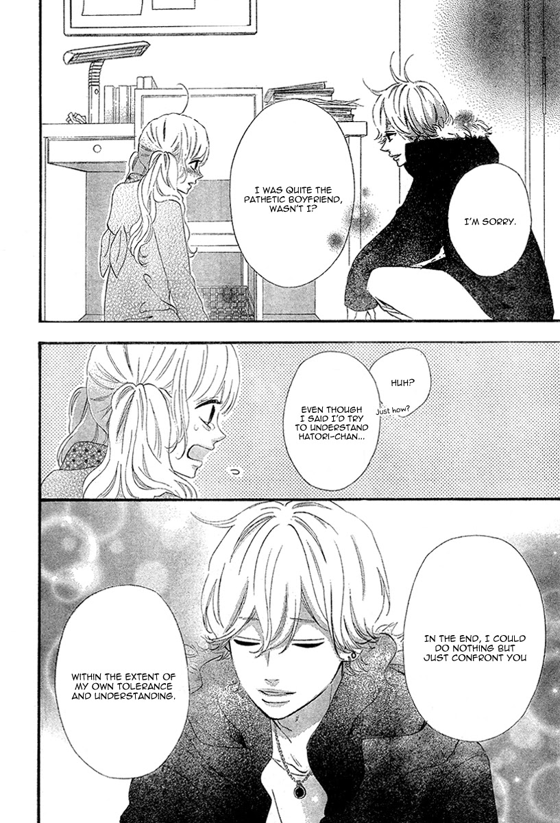 Heroine Shikkaku chapter 35 page 5