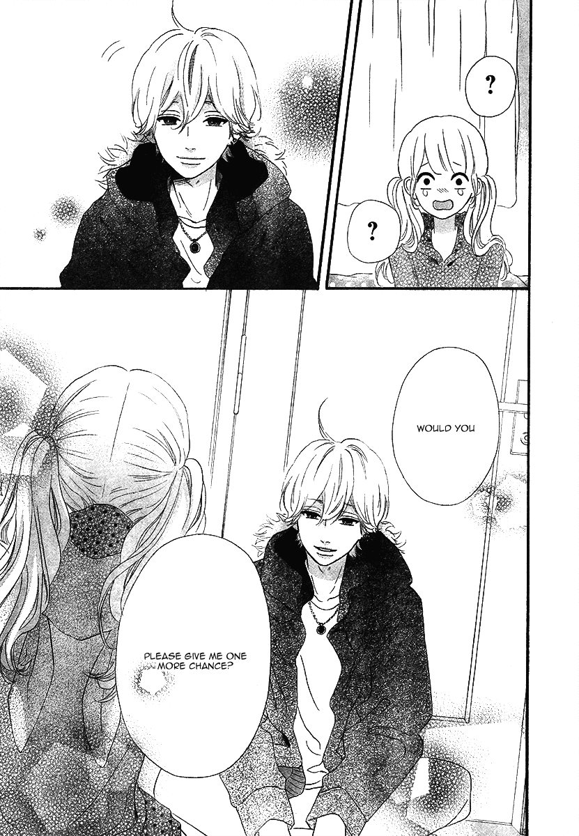 Heroine Shikkaku chapter 35 page 6