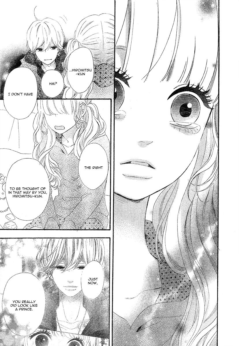 Heroine Shikkaku chapter 35 page 8