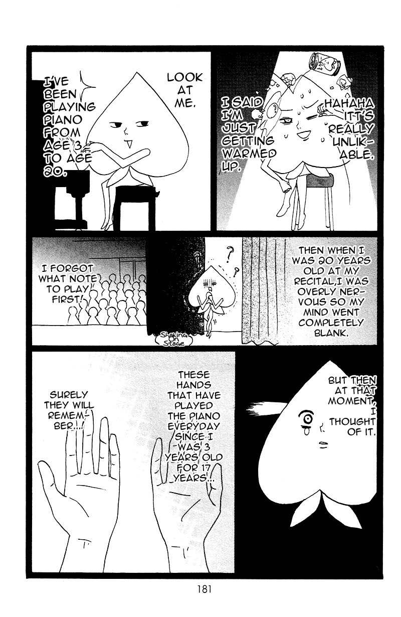 Heroine Shikkaku chapter 4.5 page 2