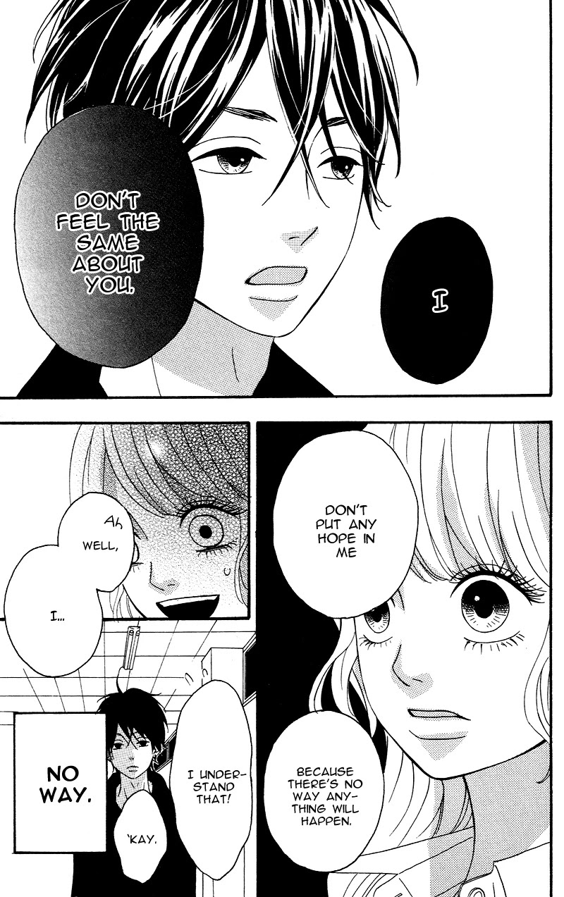 Heroine Shikkaku chapter 4 page 17