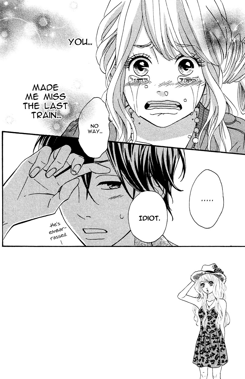 Heroine Shikkaku chapter 4 page 2