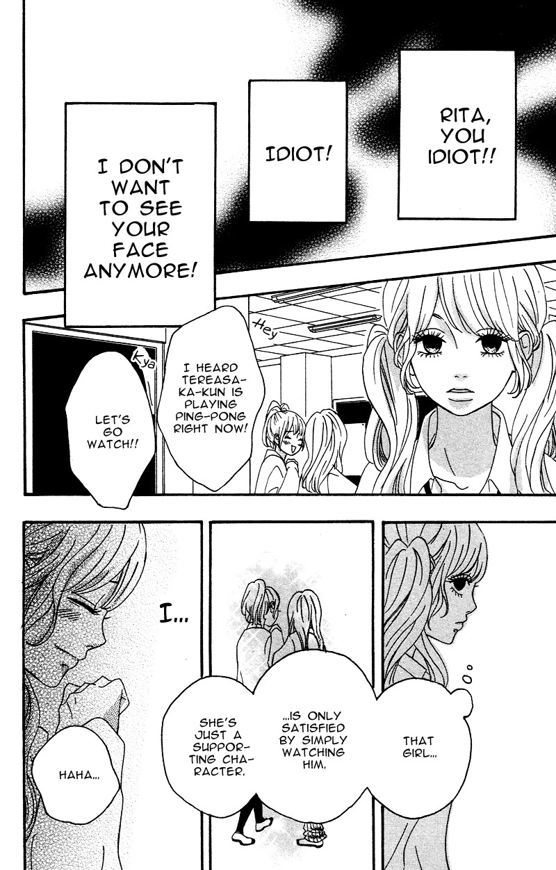 Heroine Shikkaku chapter 4 page 20