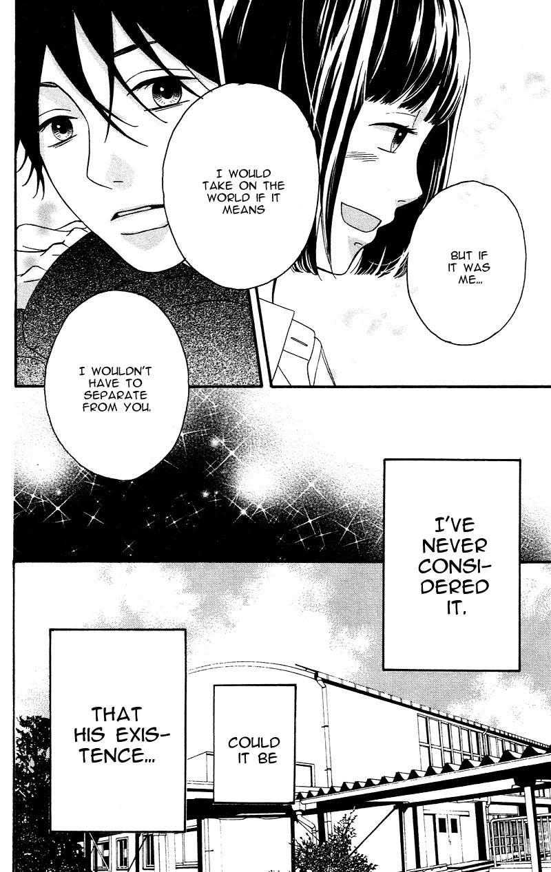 Heroine Shikkaku chapter 4 page 26