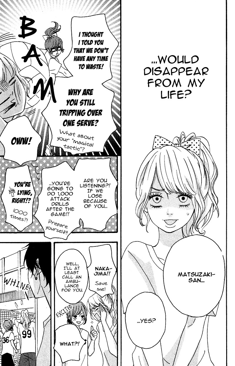 Heroine Shikkaku chapter 4 page 27