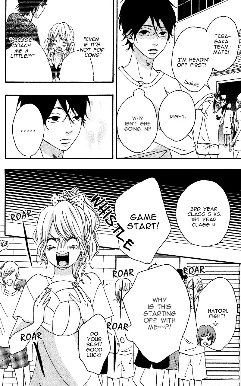 Heroine Shikkaku chapter 4 page 28