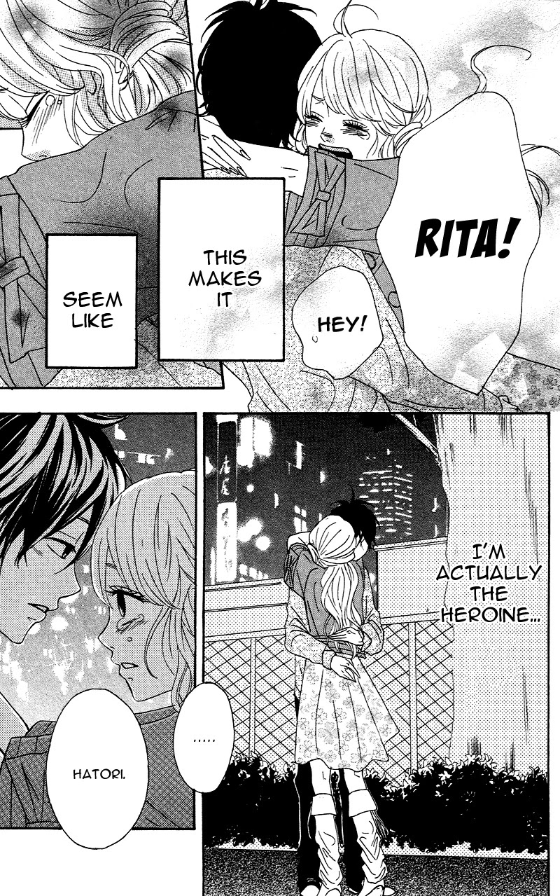 Heroine Shikkaku chapter 4 page 3