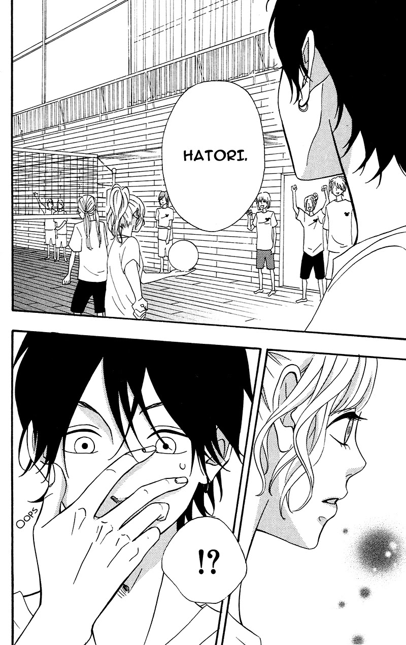 Heroine Shikkaku chapter 4 page 30