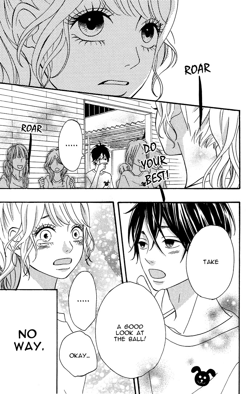 Heroine Shikkaku chapter 4 page 31