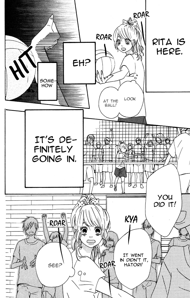 Heroine Shikkaku chapter 4 page 32