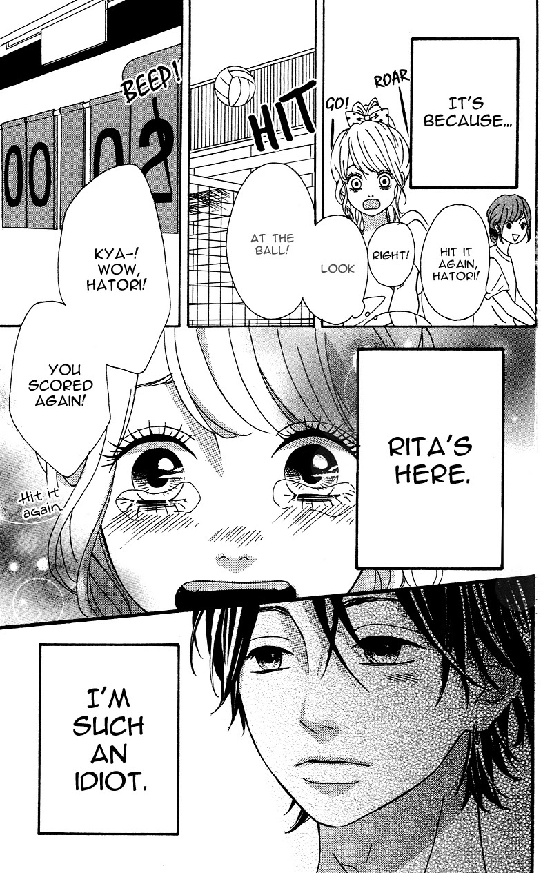 Heroine Shikkaku chapter 4 page 33