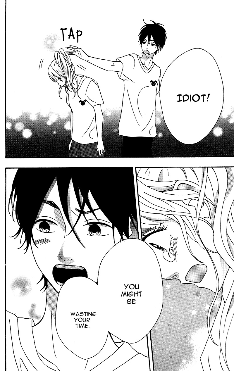 Heroine Shikkaku chapter 4 page 40