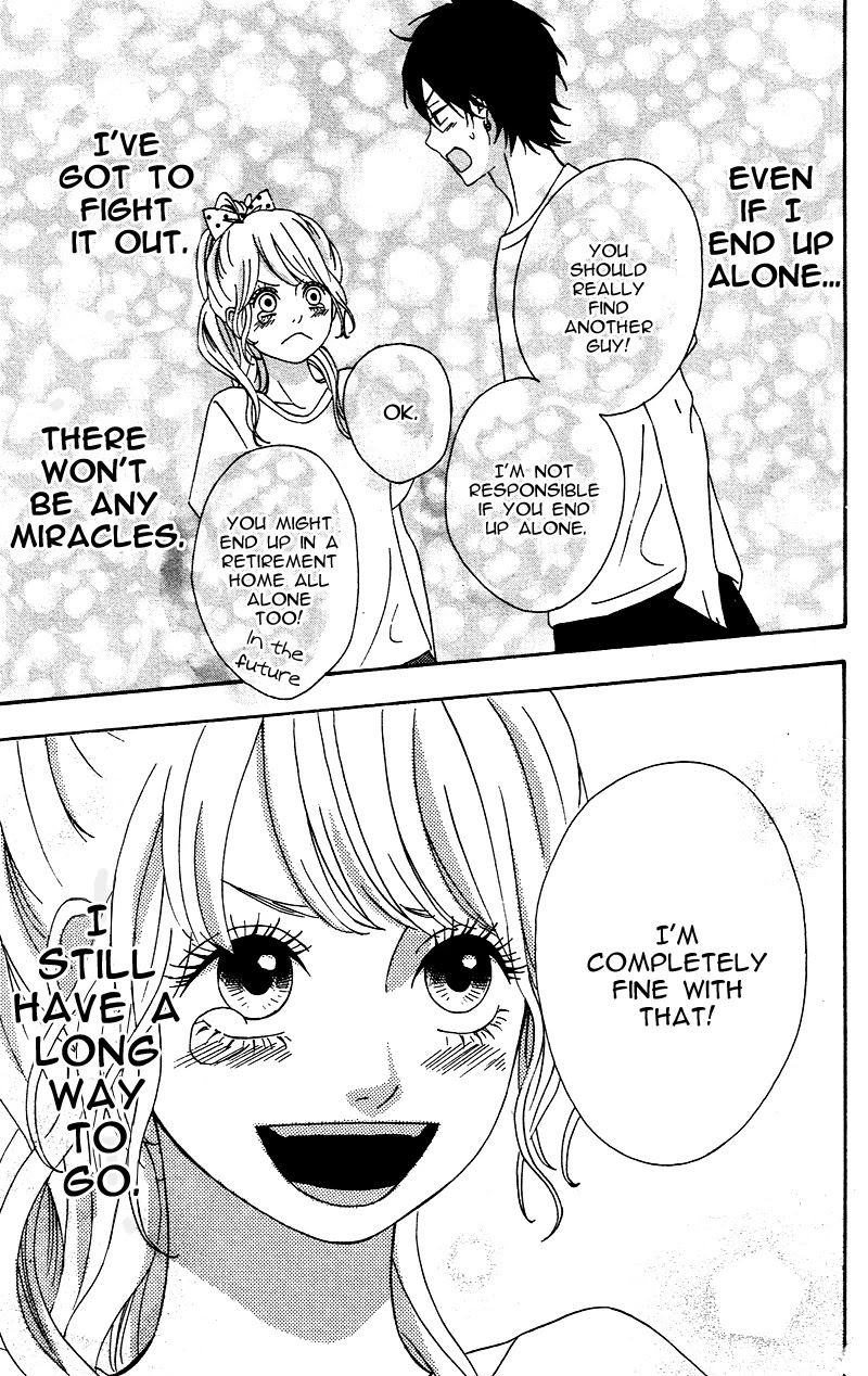 Heroine Shikkaku chapter 4 page 41