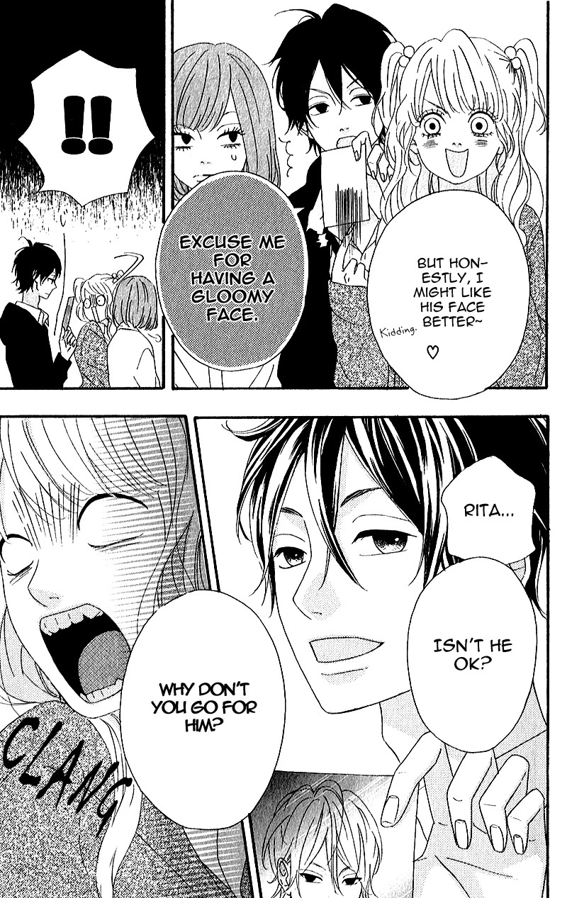 Heroine Shikkaku chapter 5 page 13