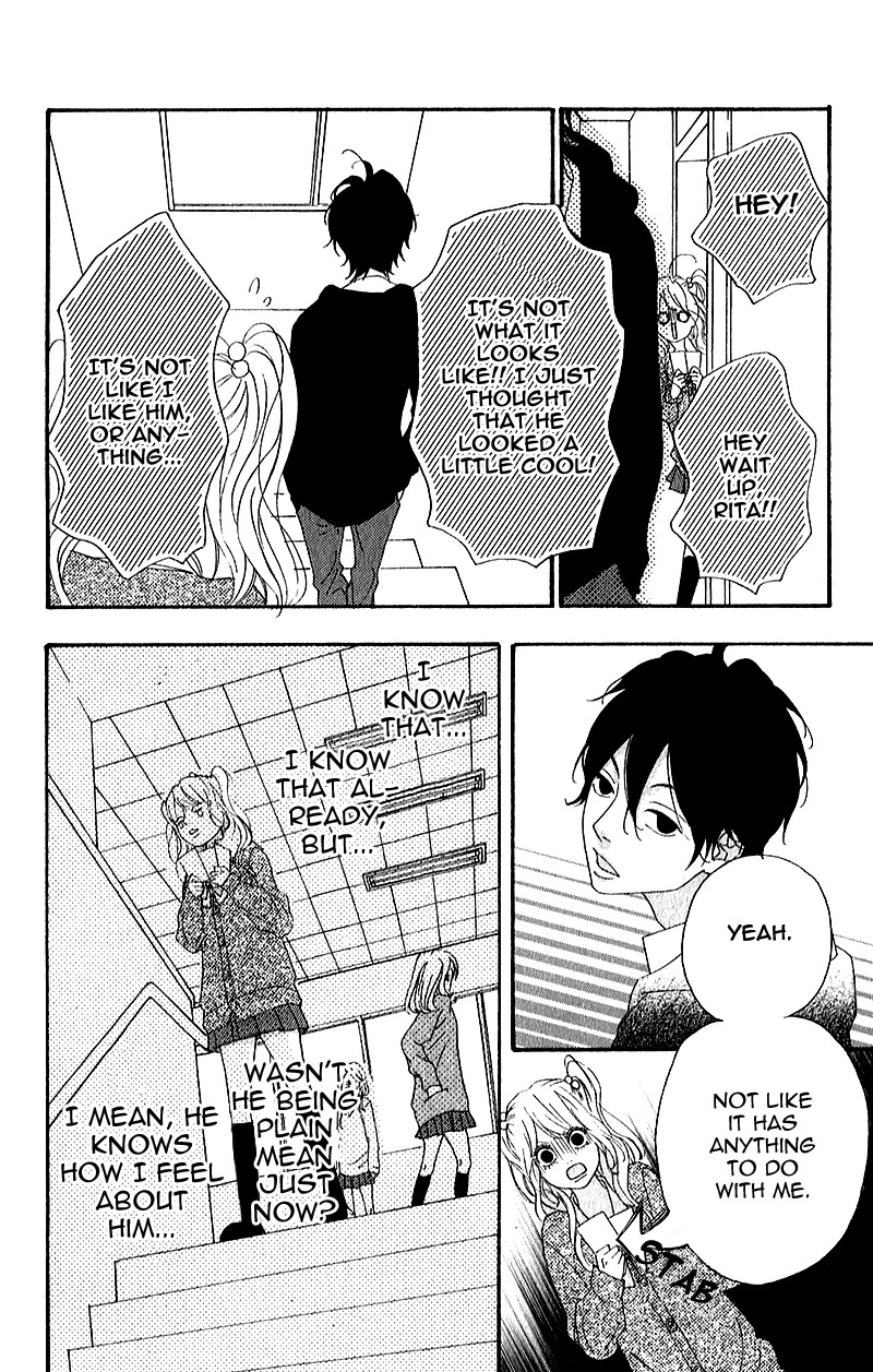 Heroine Shikkaku chapter 5 page 14