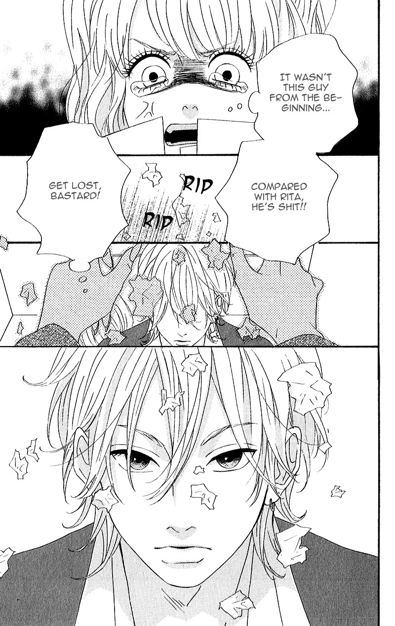 Heroine Shikkaku chapter 5 page 15