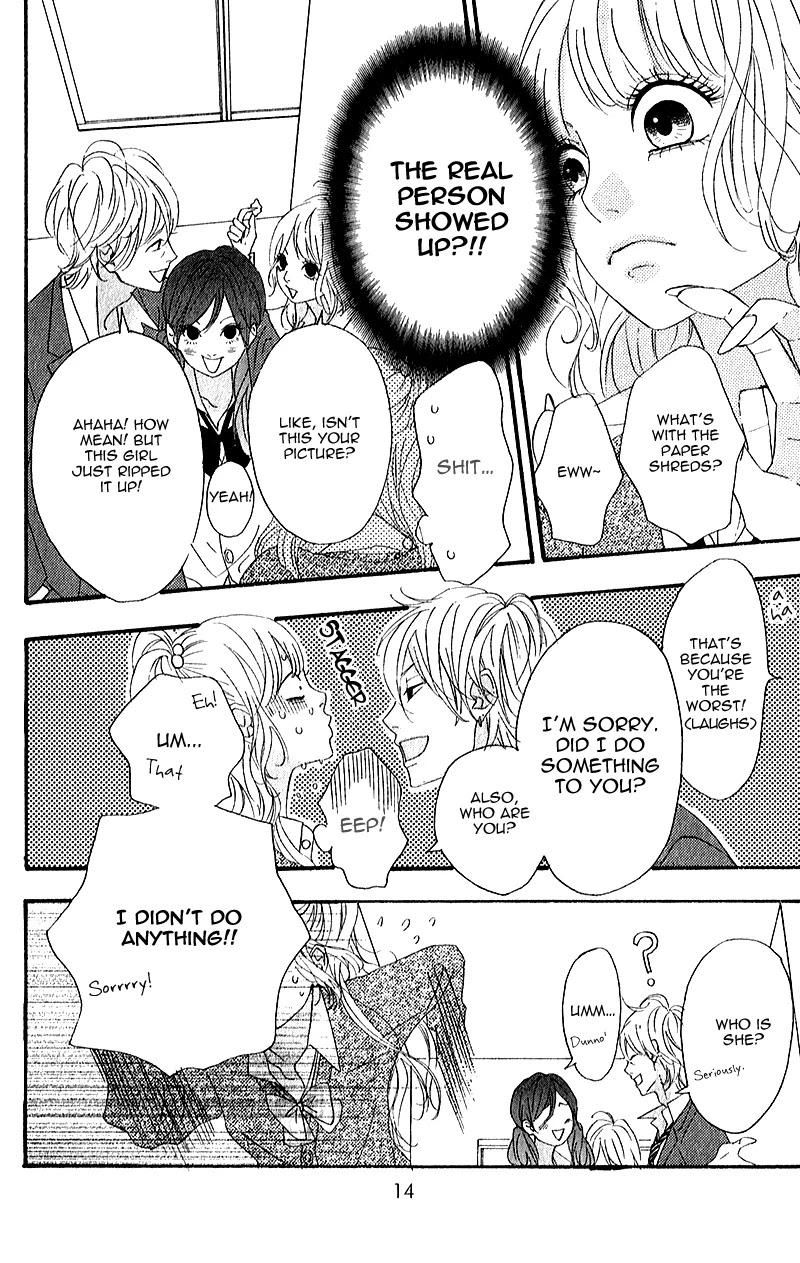 Heroine Shikkaku chapter 5 page 16