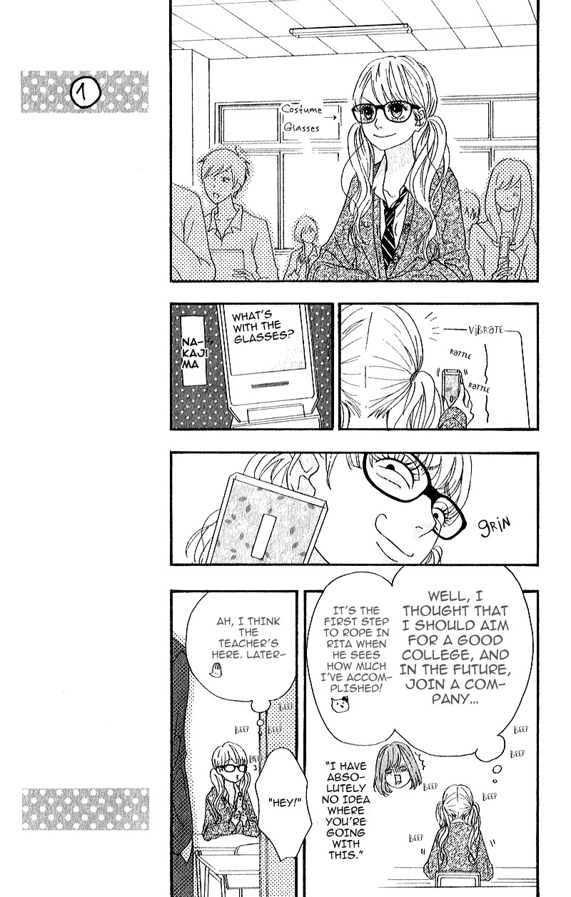 Heroine Shikkaku chapter 5 page 21