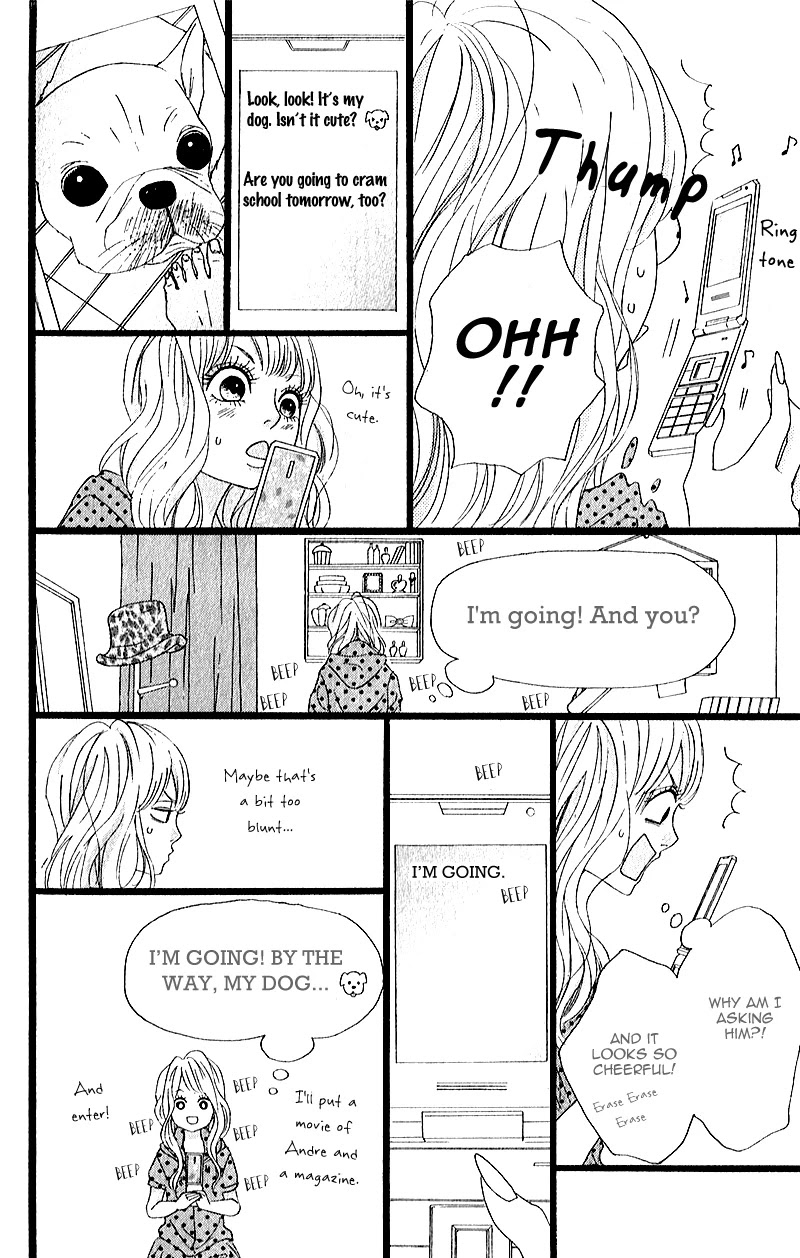 Heroine Shikkaku chapter 5 page 28