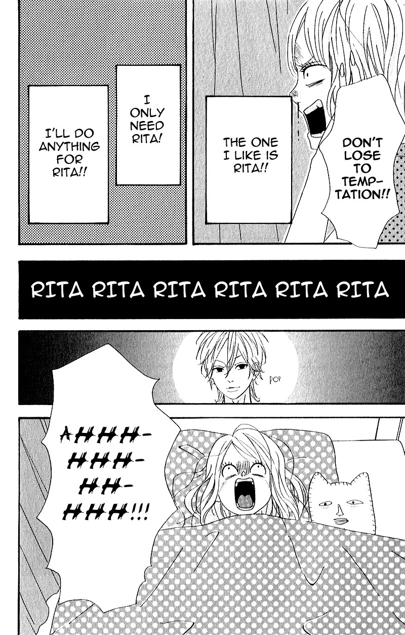 Heroine Shikkaku chapter 5 page 30