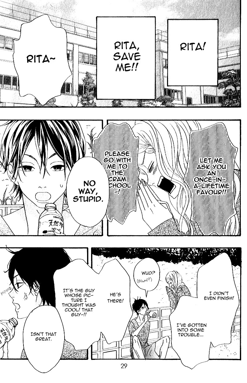 Heroine Shikkaku chapter 5 page 31