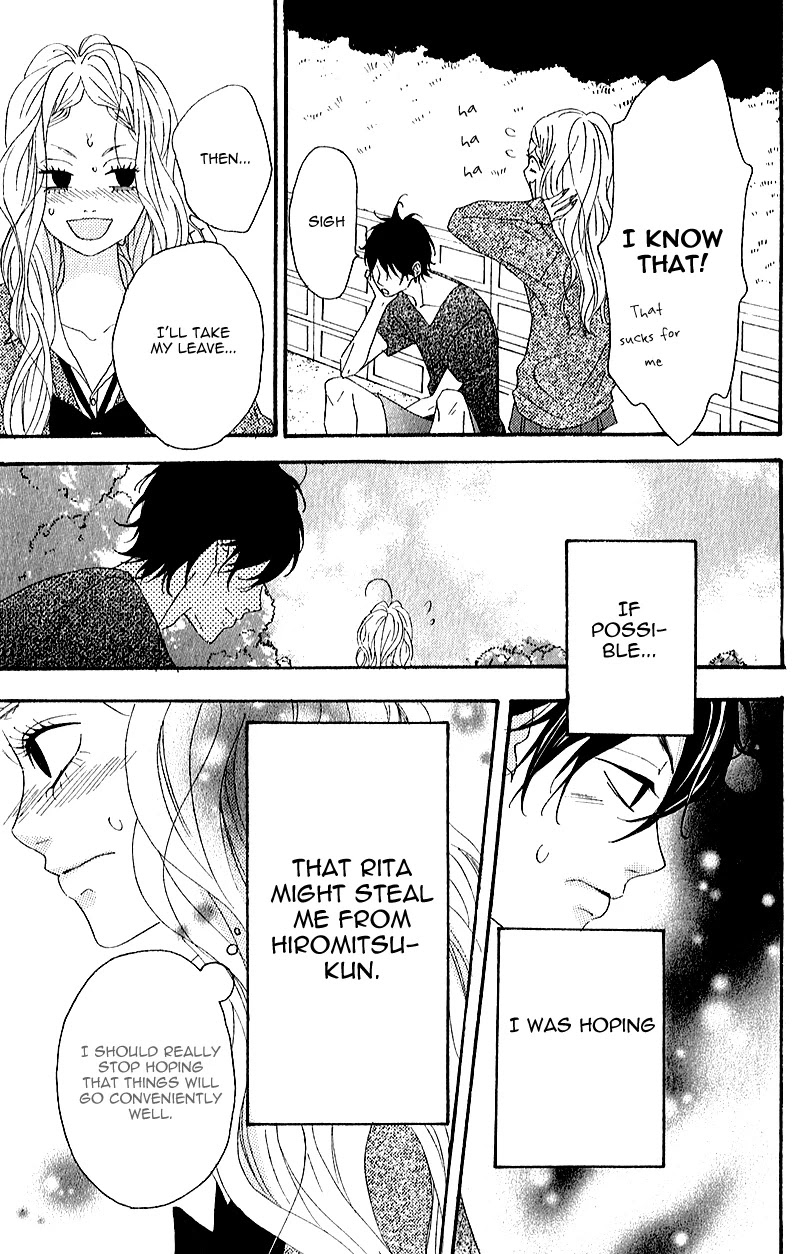 Heroine Shikkaku chapter 5 page 33