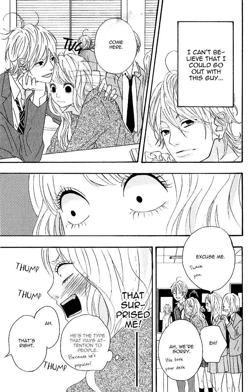 Heroine Shikkaku chapter 5 page 35